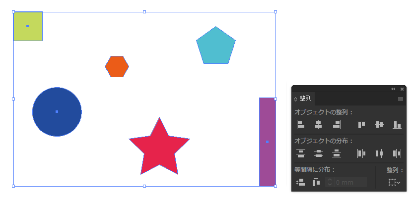 整列パネルのオブジェクトの分布を使用する Illustratorの使い方
