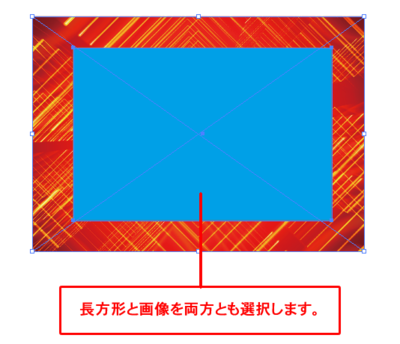 背面に画像