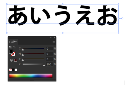 Illustratorとペンタブでブラシの筆圧を使う Illustratorの使い方