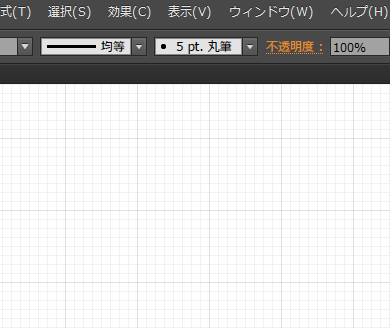 グリッドを画面に表示して使用してみる Illustratorの使い方