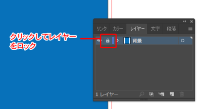 junbi16_06.png
