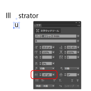 文字パレットの数値