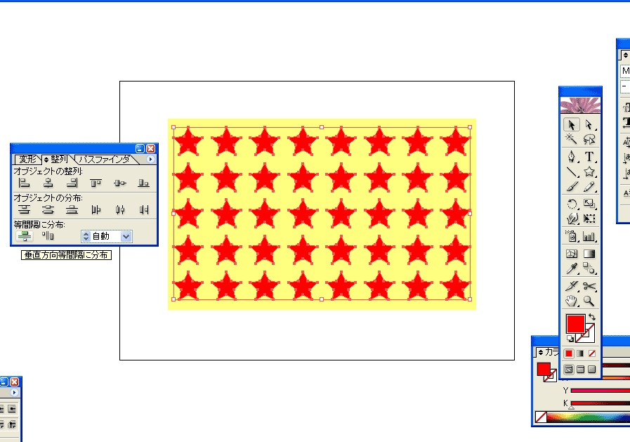 同じ柄を均等に配置する方法 Illustratorの使い方